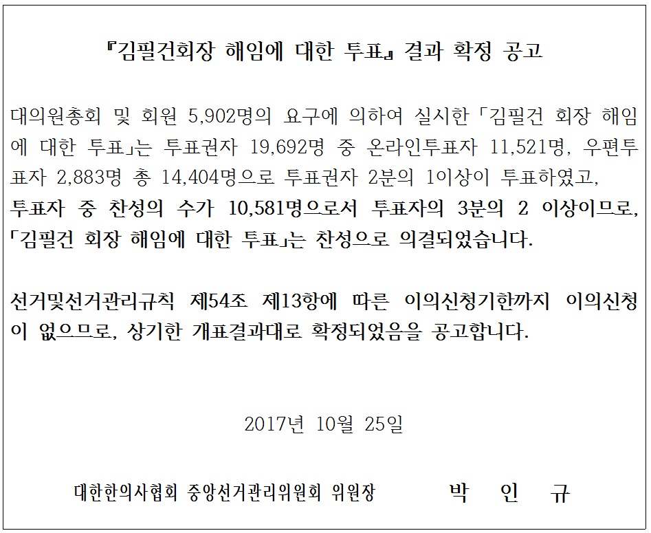 제목 없음