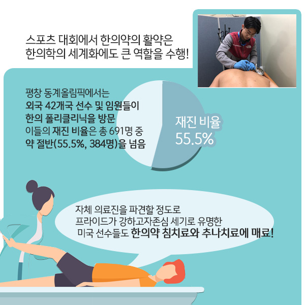 스포츠1-5.jpg