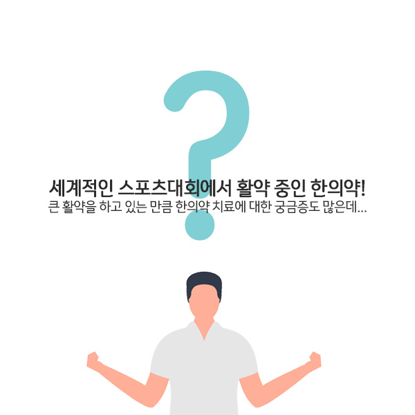 스포츠1-6.jpg