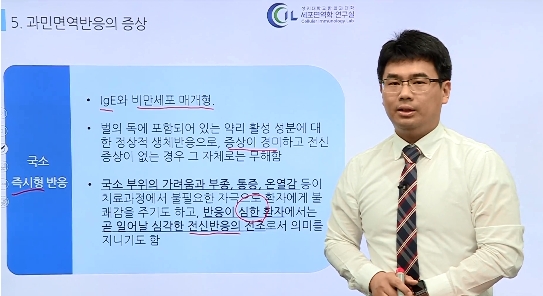 이미지 5.jpg