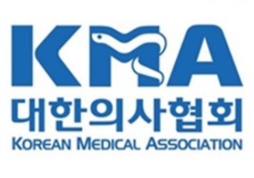 의협.JPG