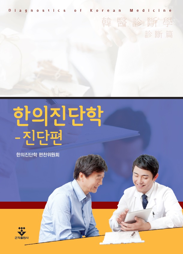 김기왕2.jpg