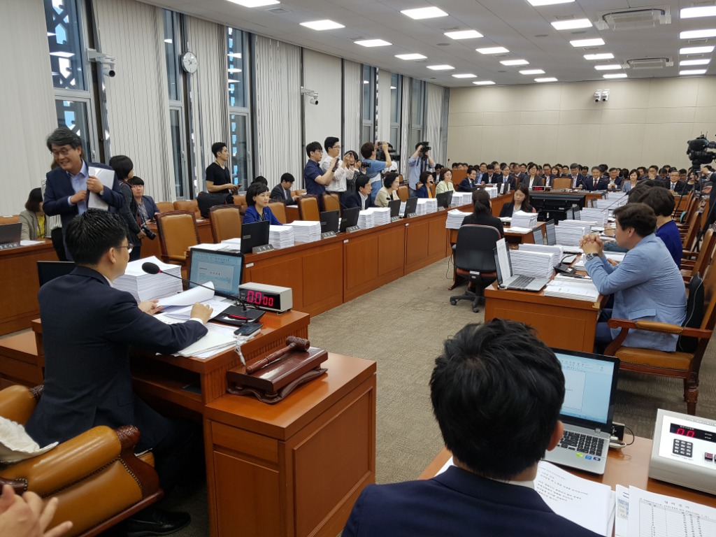 국감1.jpg