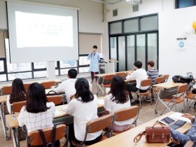 청연한방병원, 전공의 설명회 개최