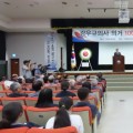 일제에 항거한 한의사 강우규…의거 100주년 기념식 개최