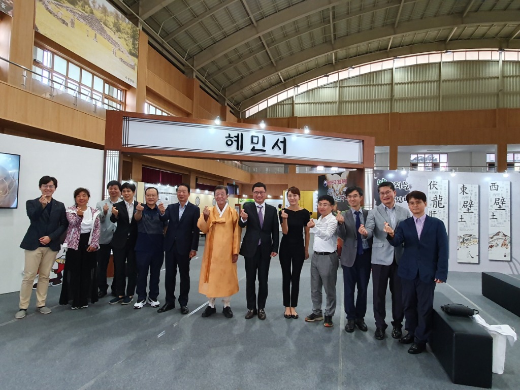 산청4.jpg