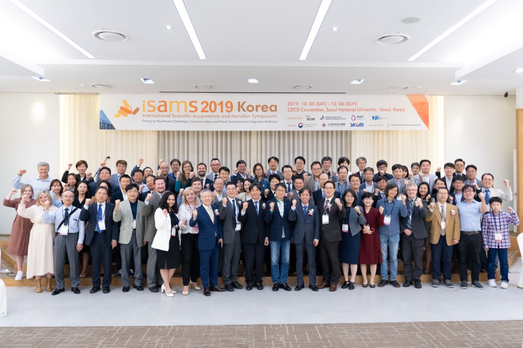 첨부사진 1. ISAMS 2019 단체사진.jpg