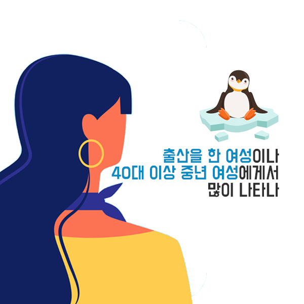 수족냉증1-3.jpg