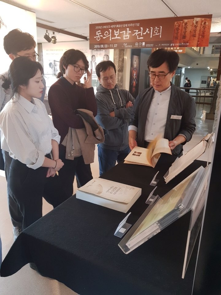 안상우박사 제주특별전 (2).jpg