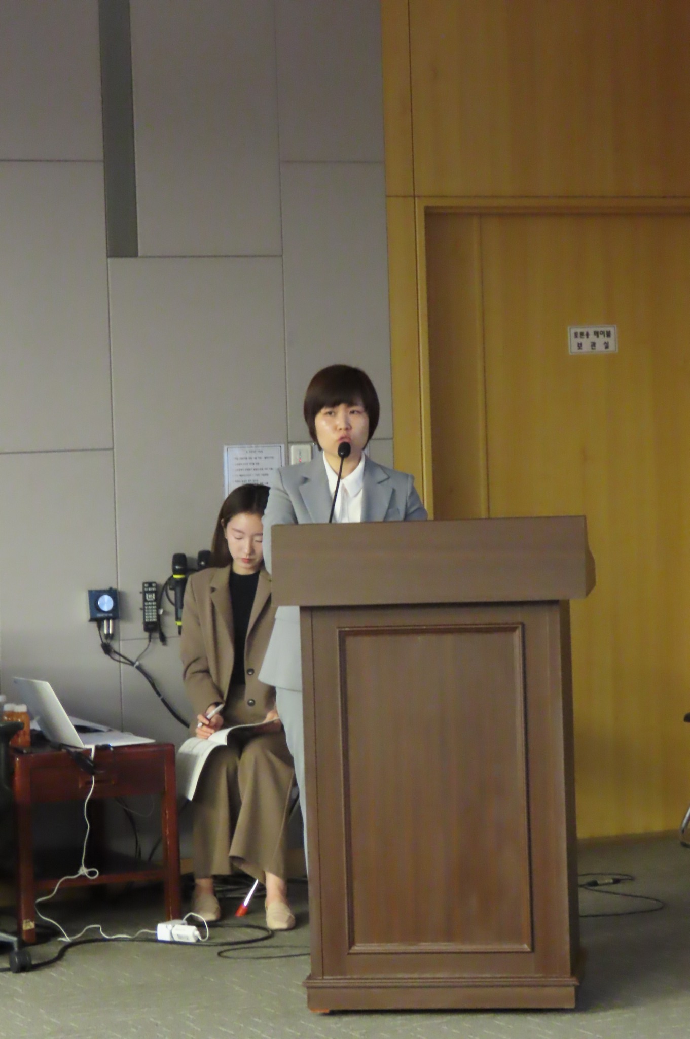 기지예 교수.JPG