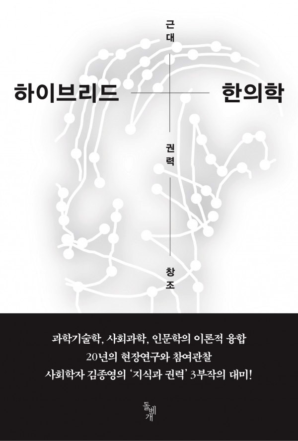 김종영1.jpg