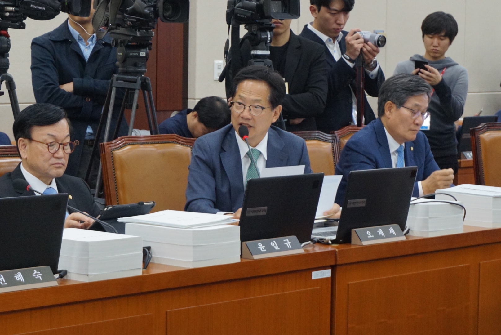 오제세 의원.jpeg