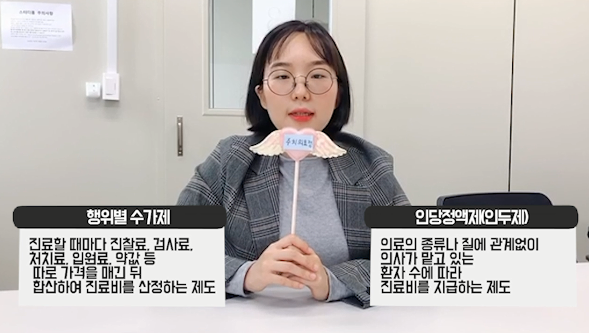 마니해 최우수상3.png