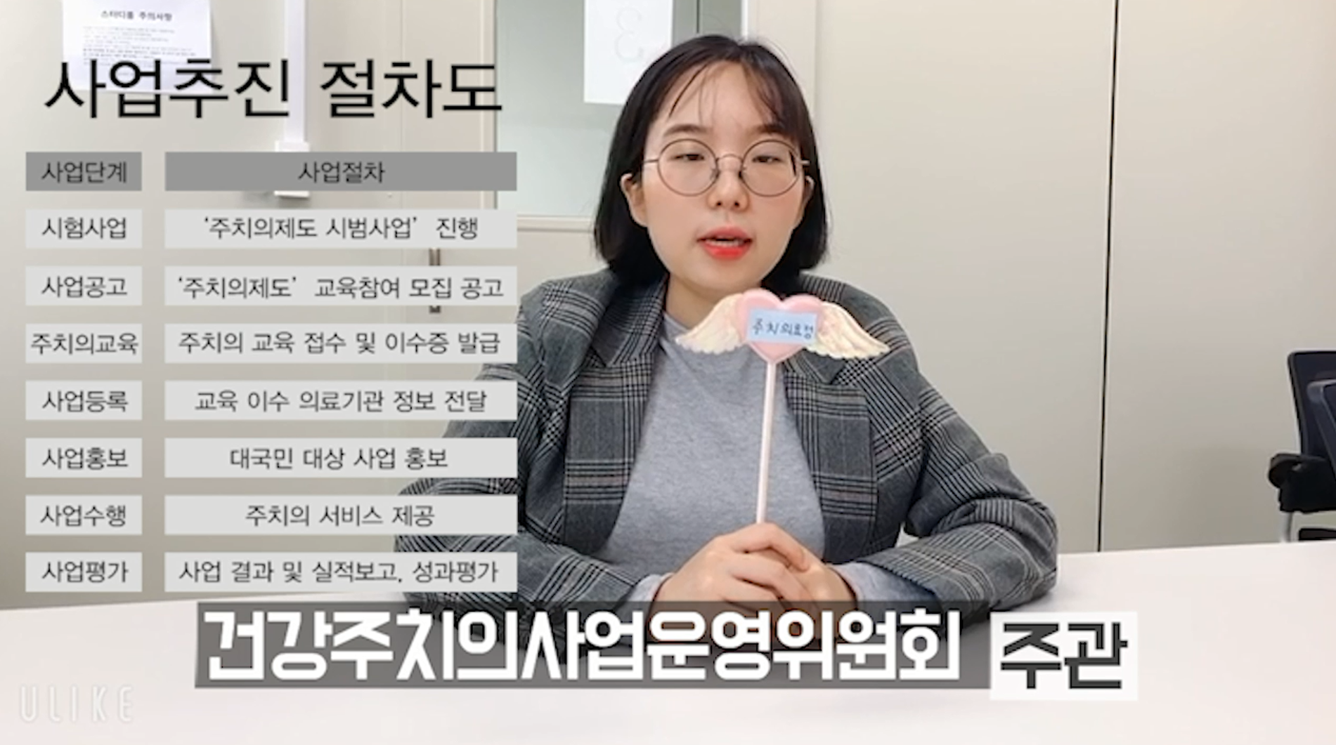 마니해 최우수상5.png