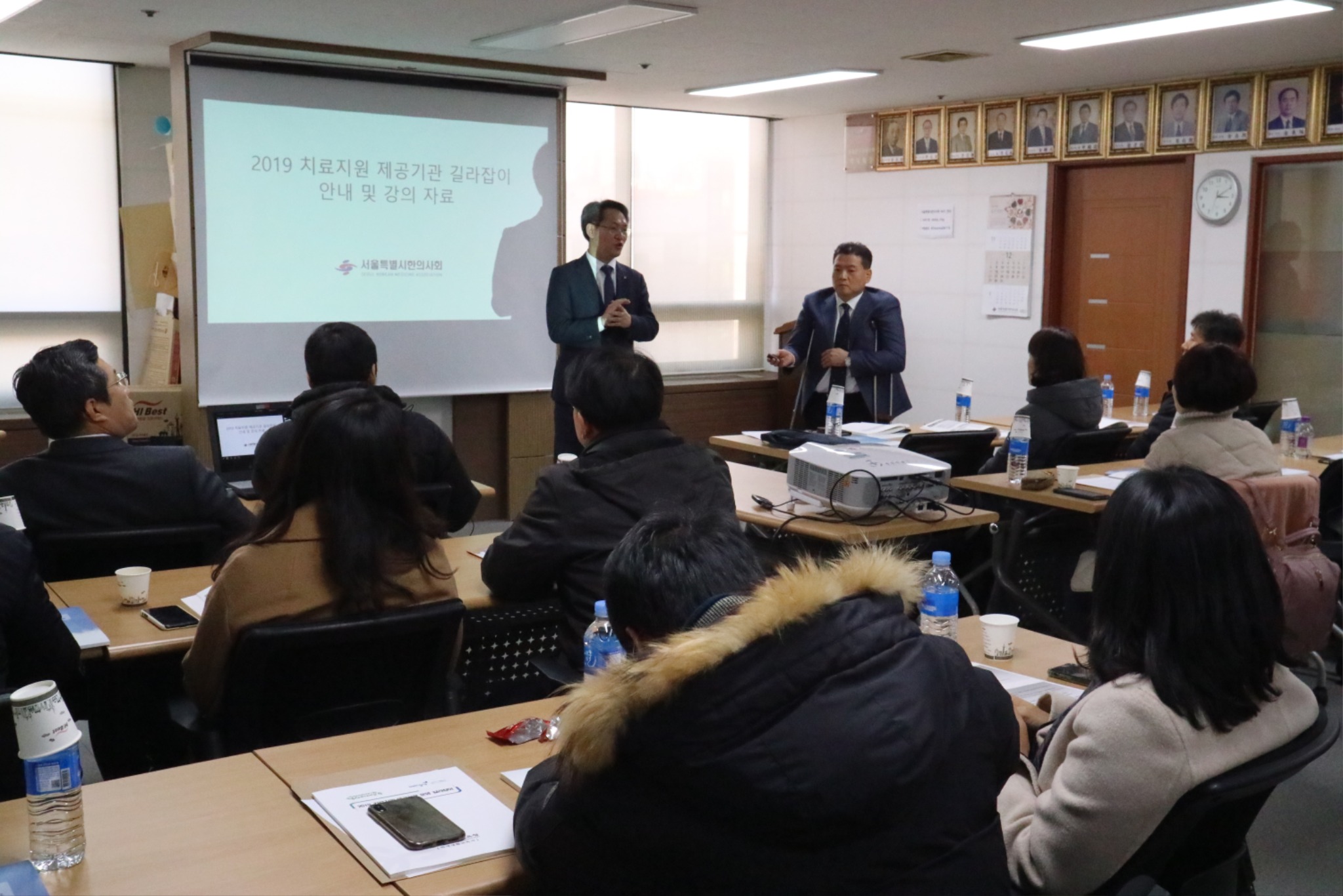 장애학생 치료지원사업.JPG