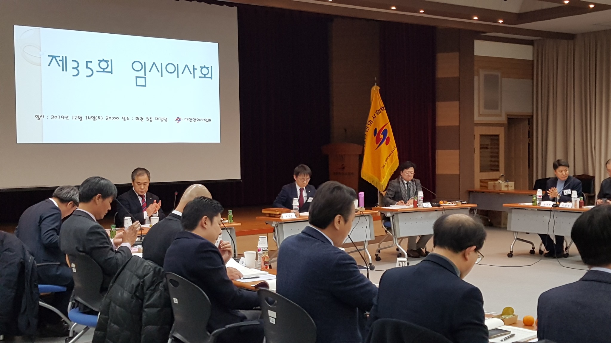 KakaoTalk_20191214_201057904_01.jpg