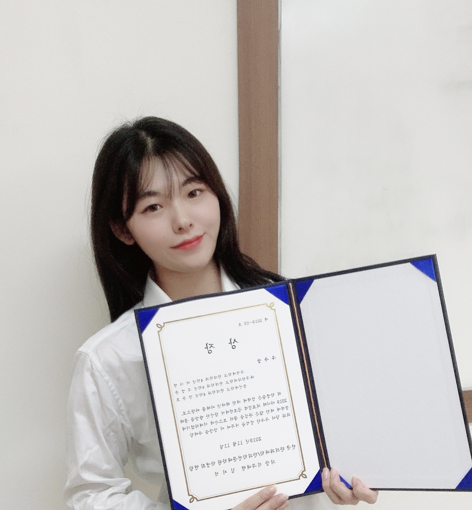 마니해 우수상6.jpg