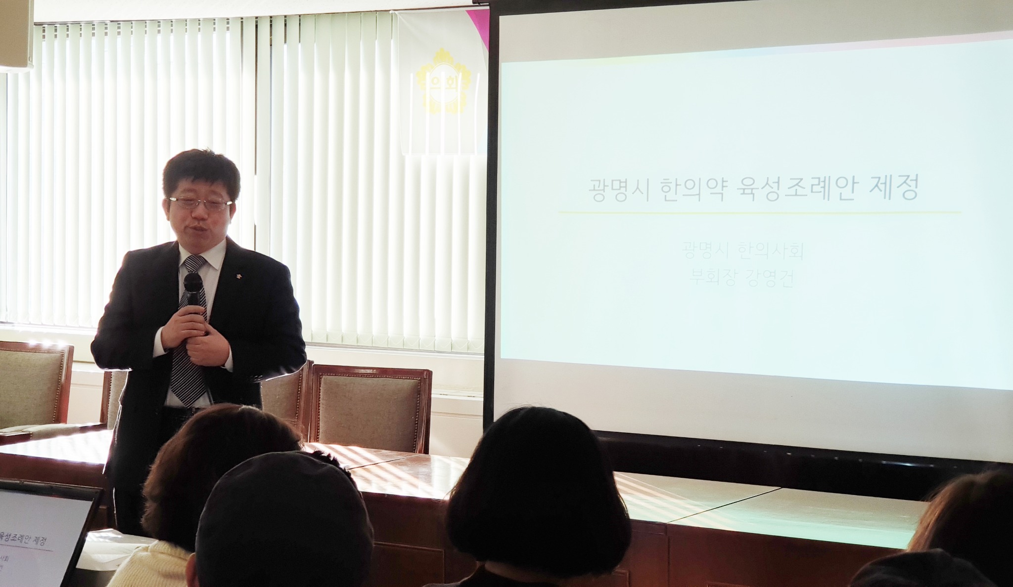 광명2.jpg