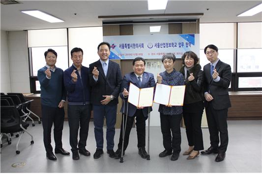 서울시.jpg