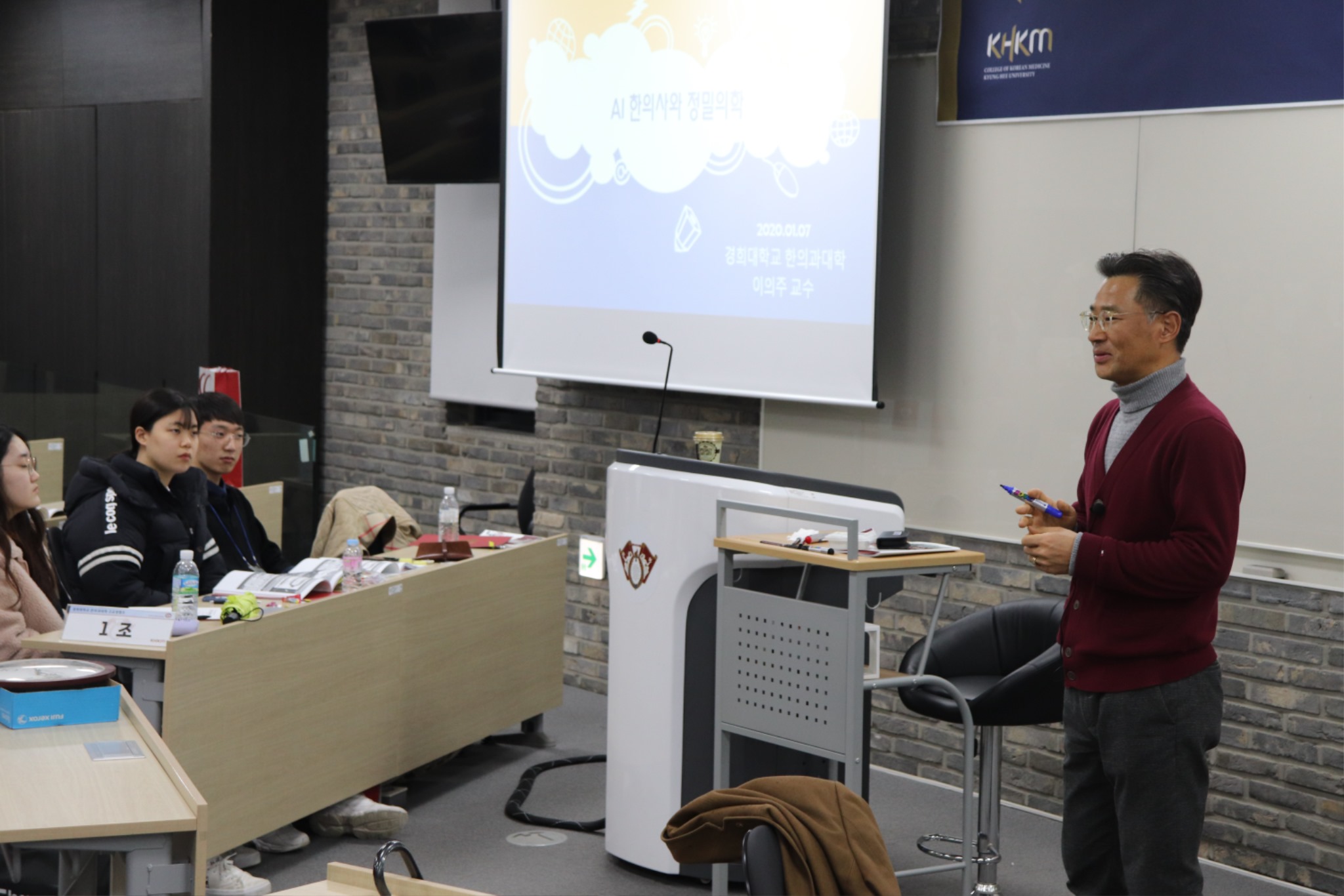 6-2.이의주 부학장.JPG