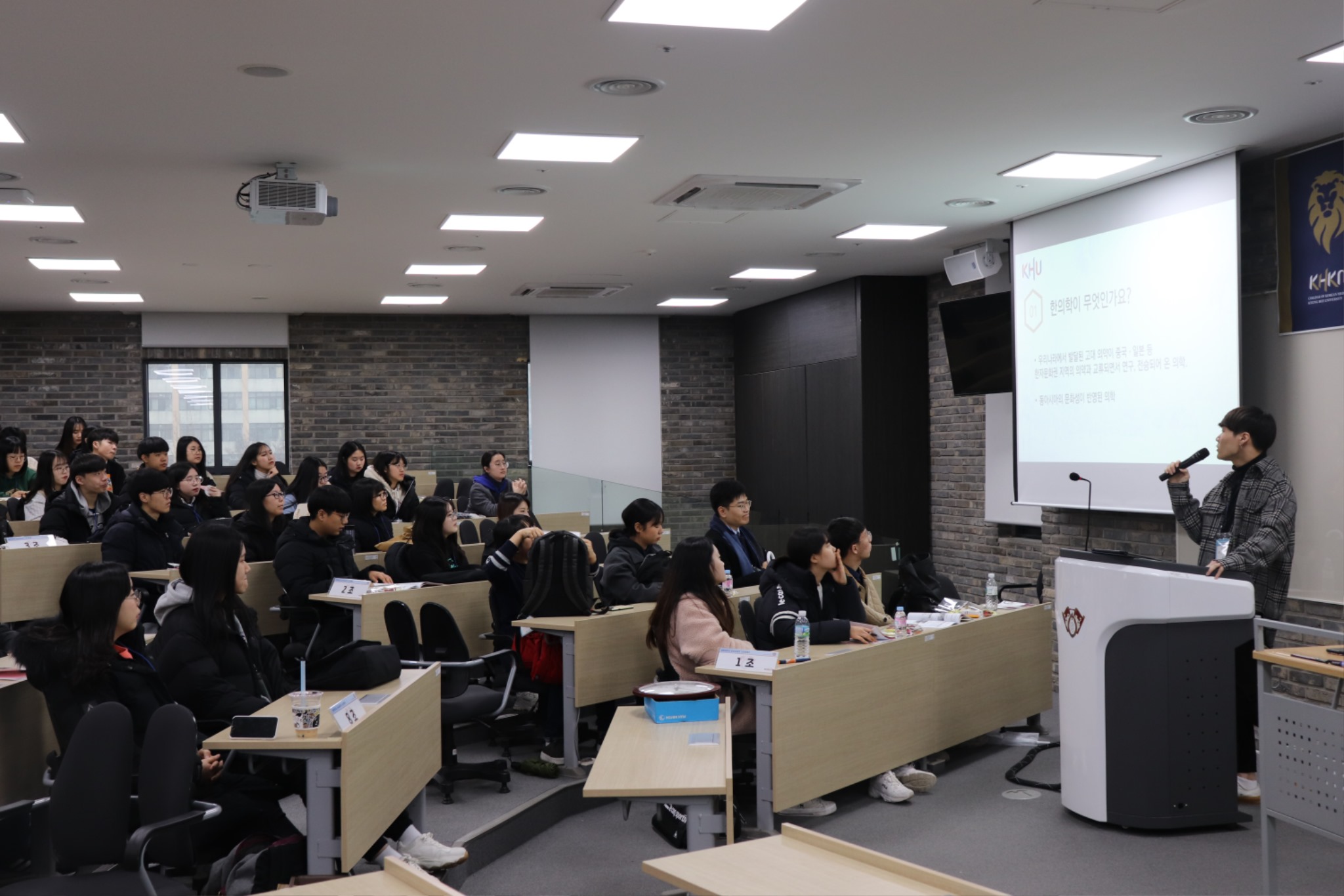 2.한의과대학 조승기 부학생회장.JPG