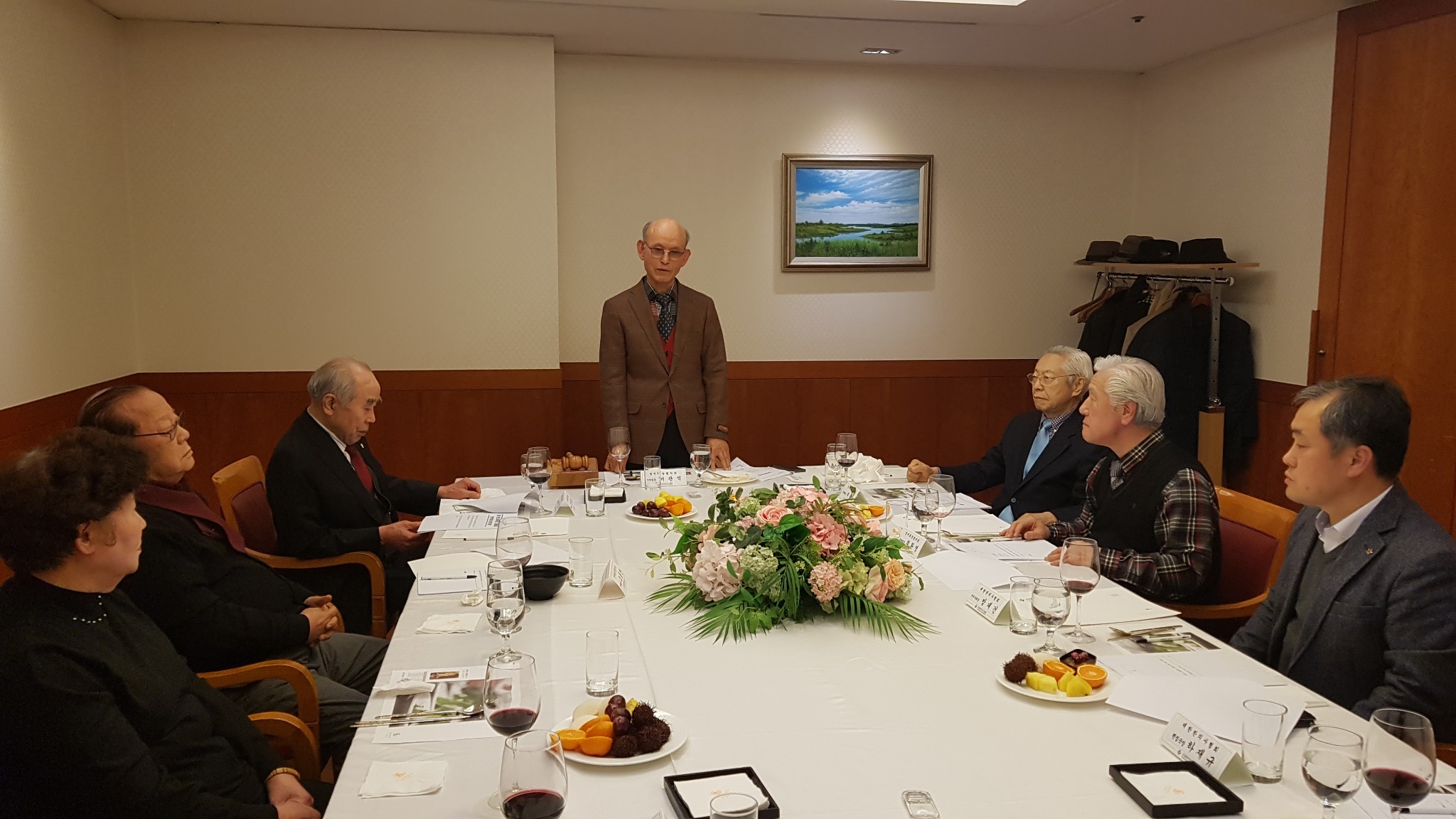 명예회장협의회_20200201 (2).jpg