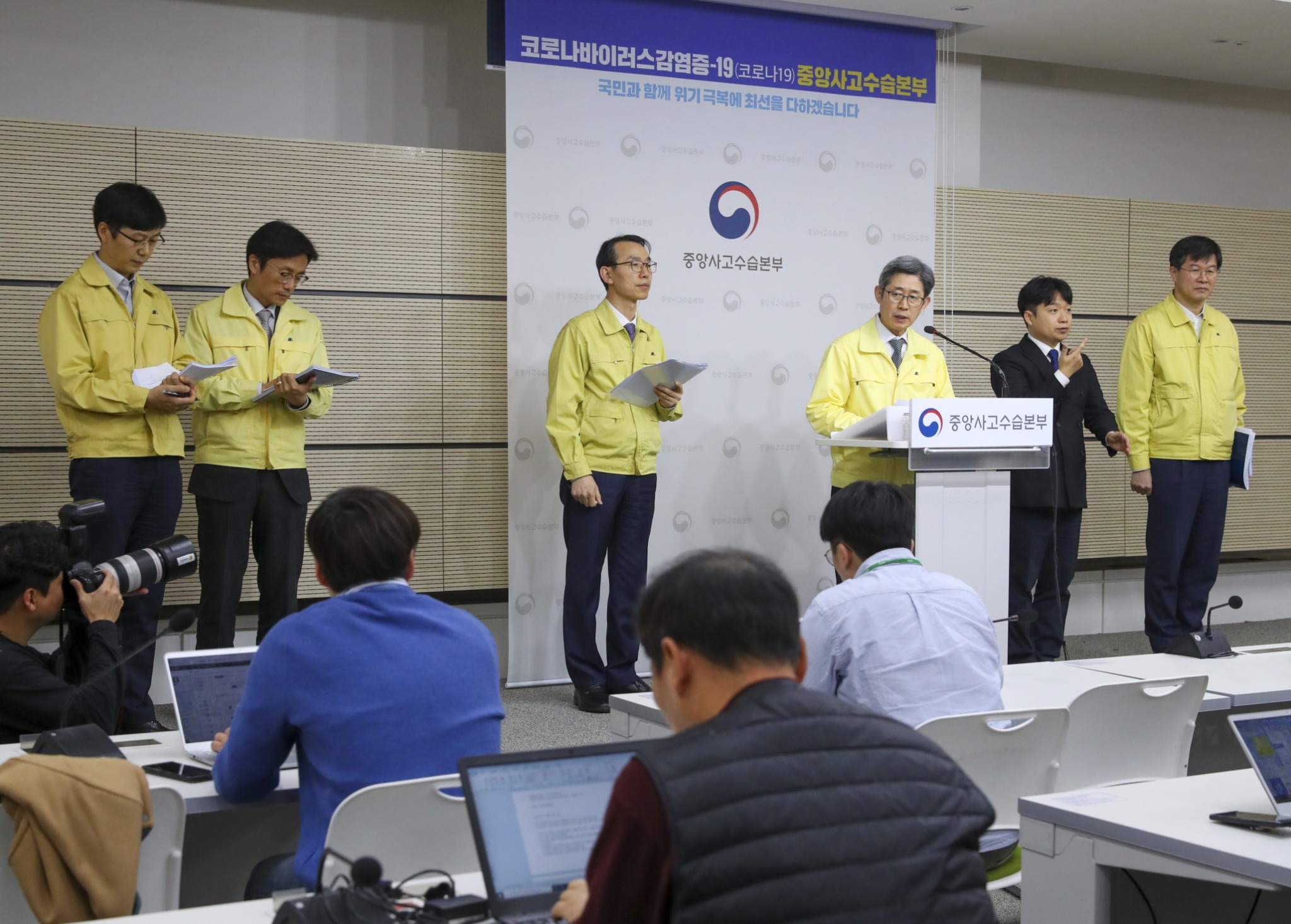 의료기관 지원.jpg