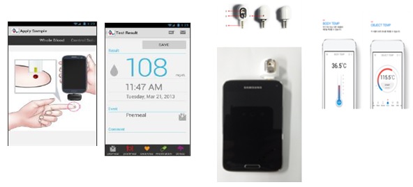 모바일 의료용 앱.jpg