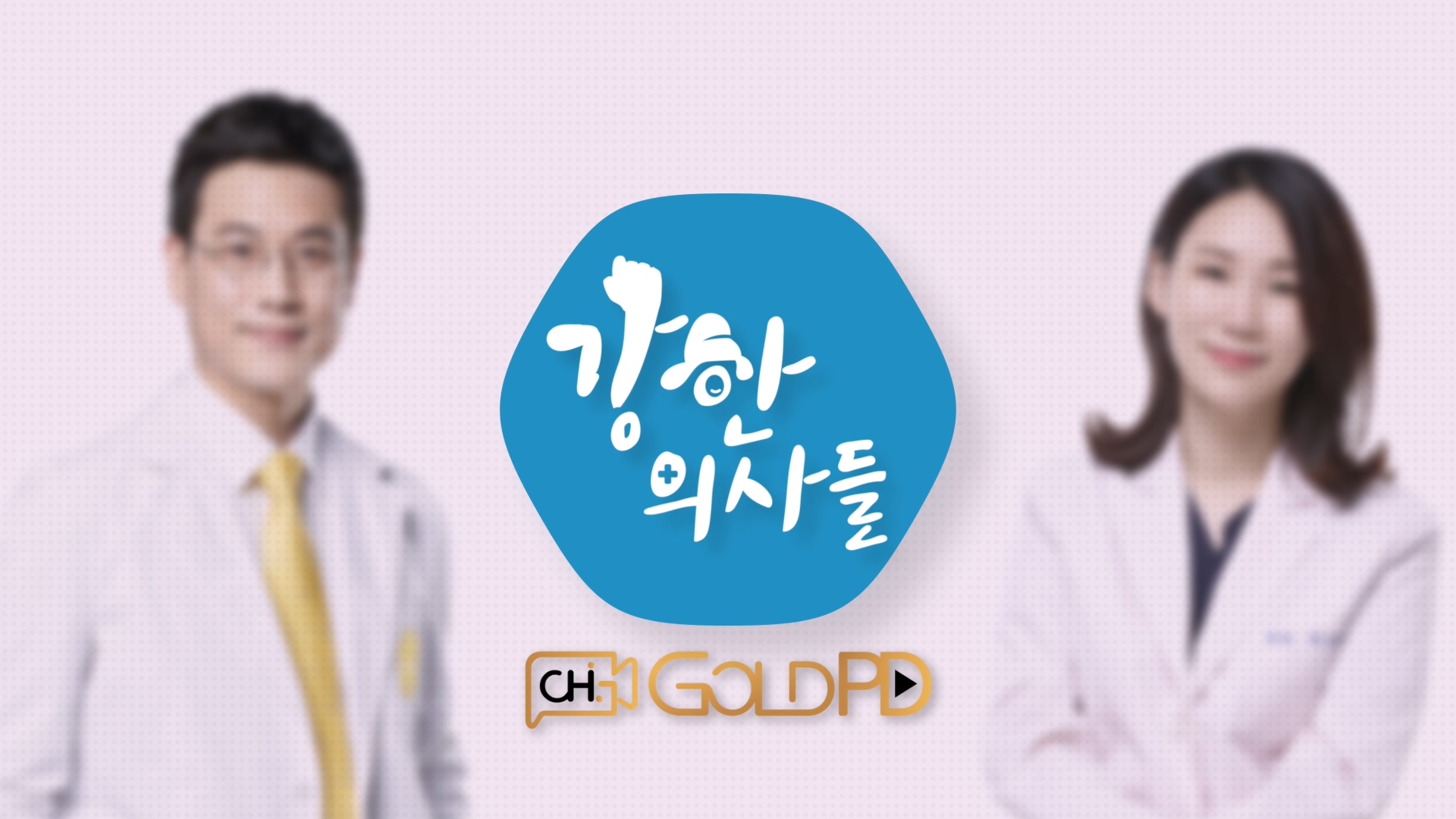 강남 (1).jpg