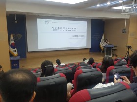 2020 모유수유한의학회 보수교육