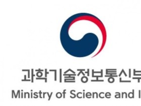 과기부, 한의학硏 등 ‘찾아가는 연구현장 간담회’ 개최