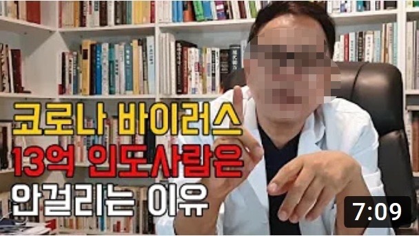 백승억 유튜버.jpg