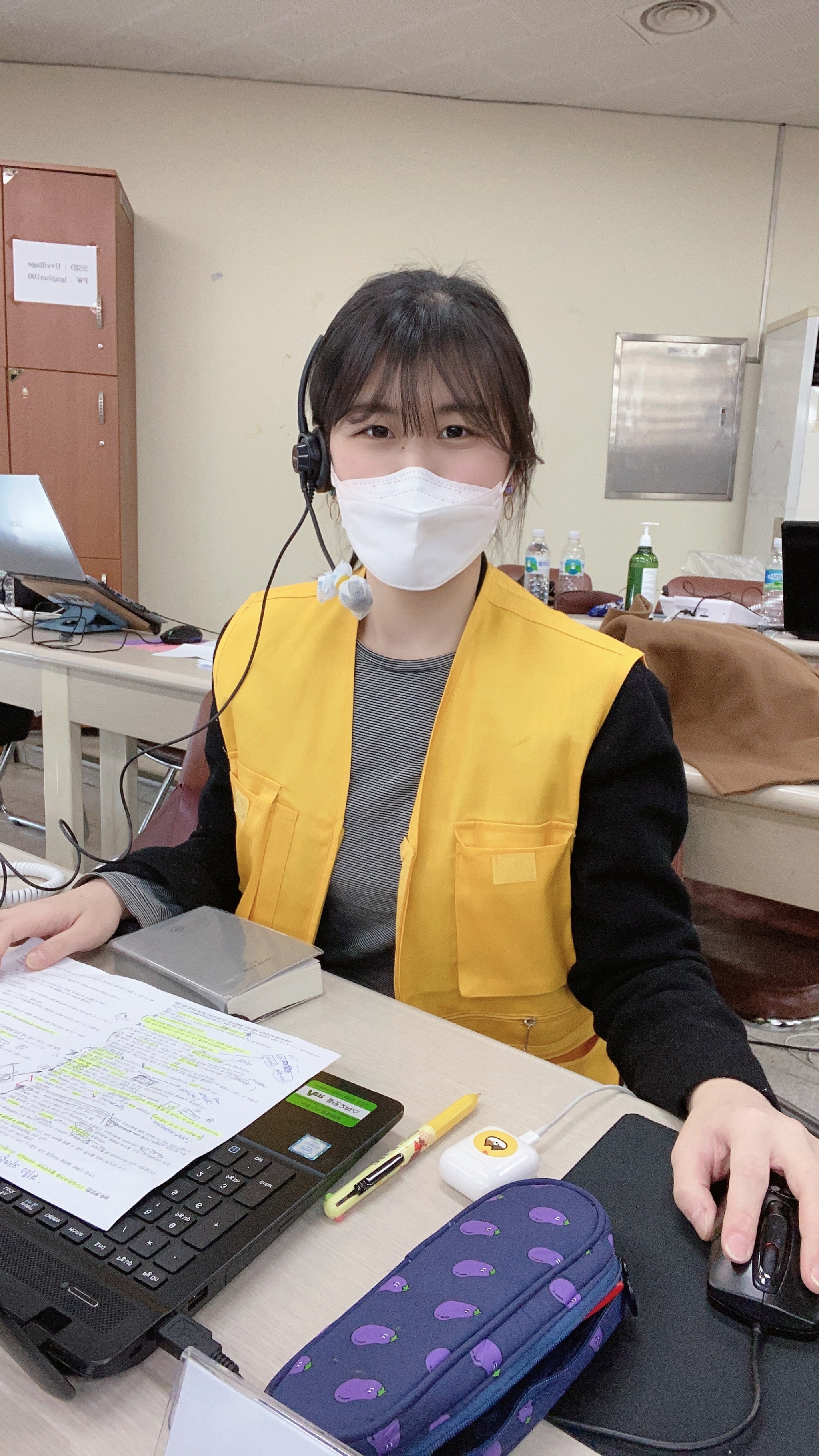 최지수 학생(대구한의대).jpg