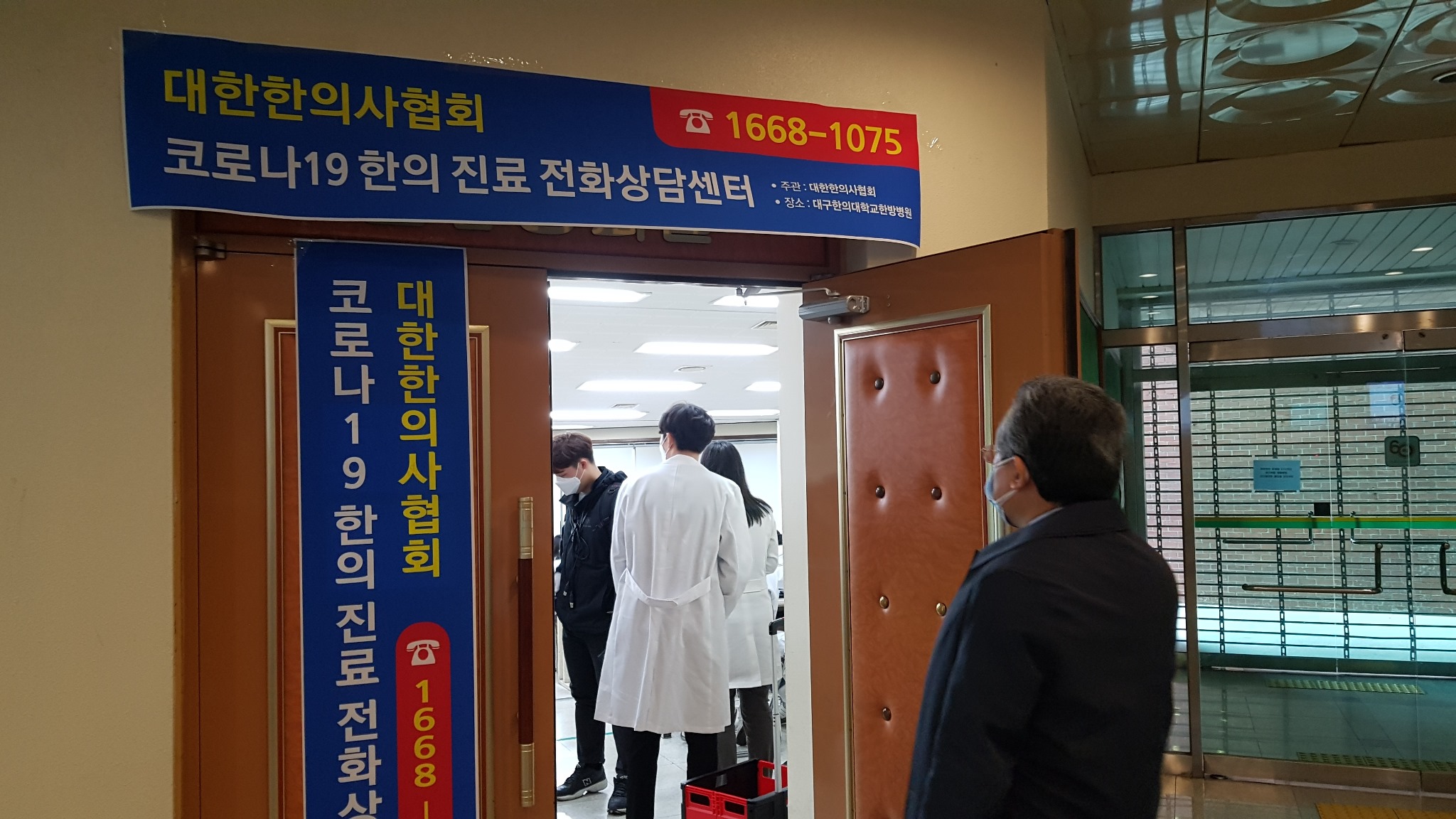 김용수 이사님2.jpg