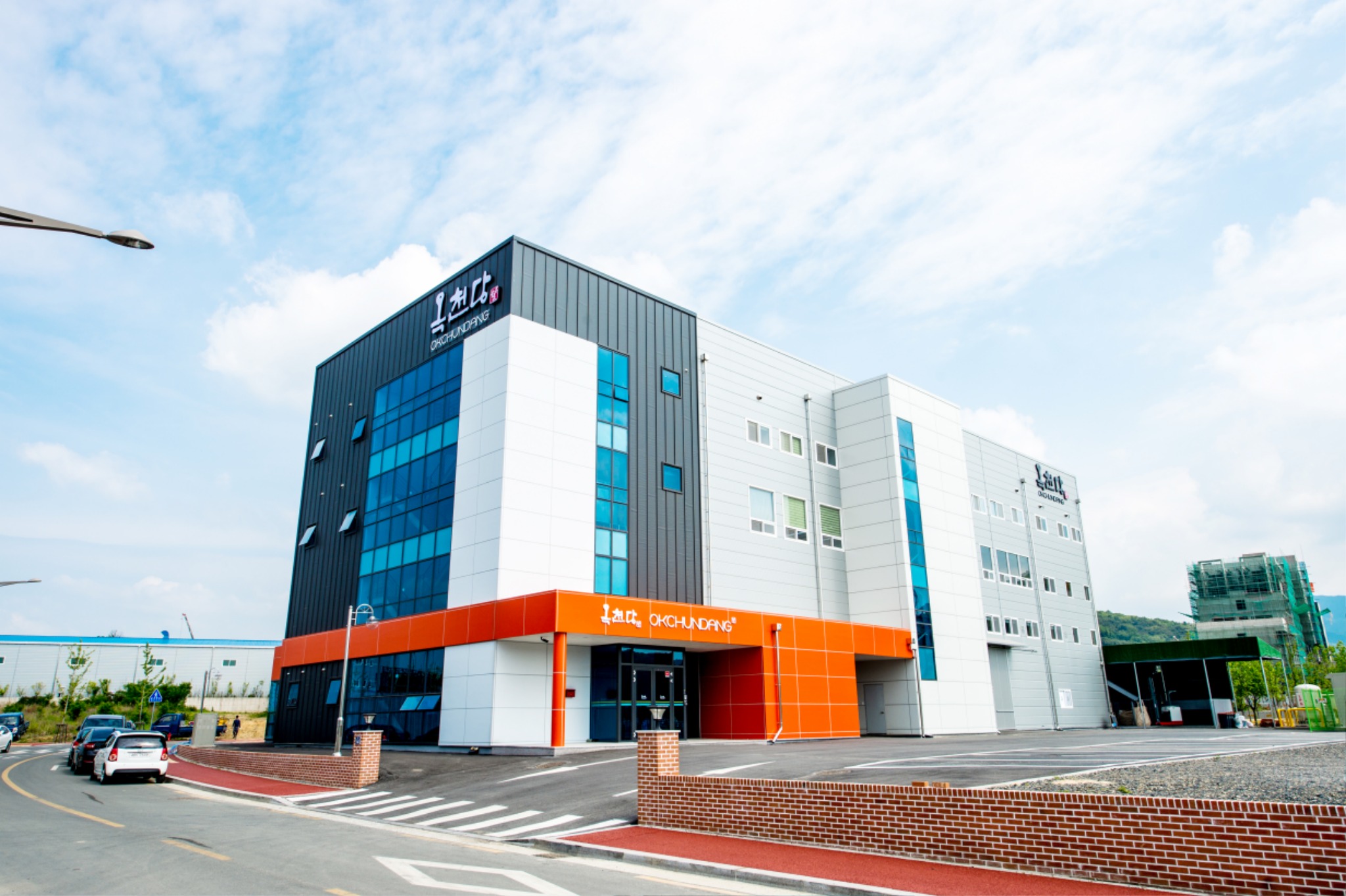 옥천당 인터뷰1.jpg