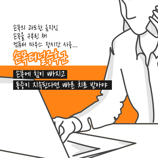 근로자의 날1-4.jpg