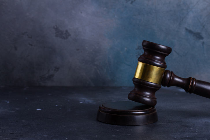 사무장 한의원.jpg