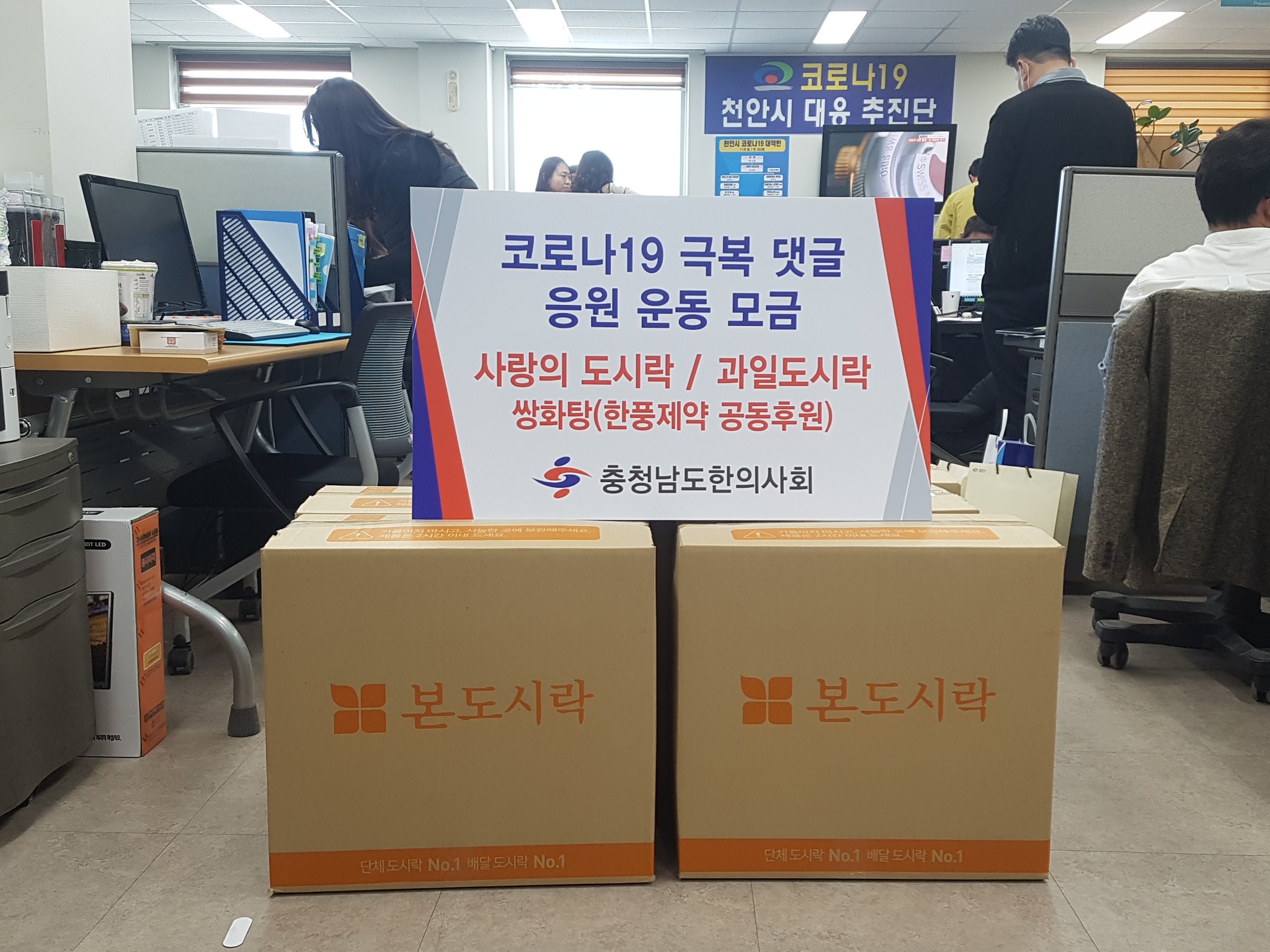 충남 (3).jpg