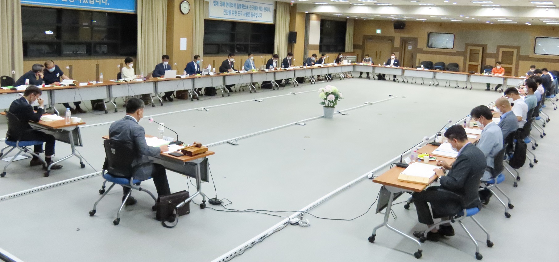 중앙이사회22.jpg