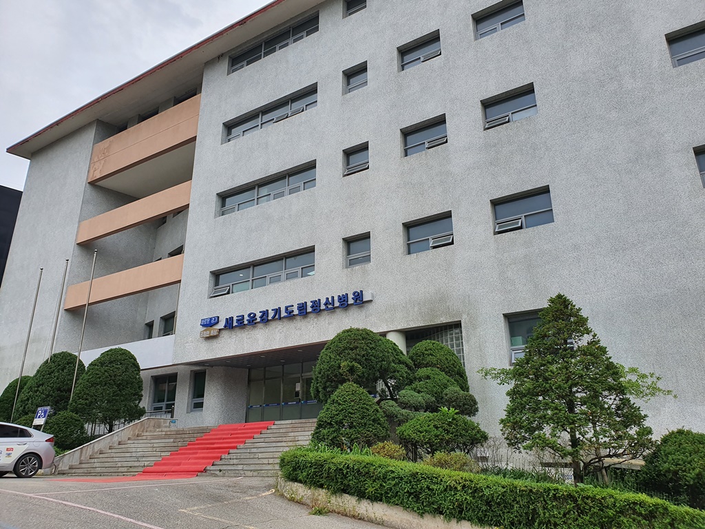 5.병원사진1.jpg
