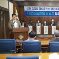"지방의료원 설립 시 경제성 평가, 가치평가로 바꿔야”