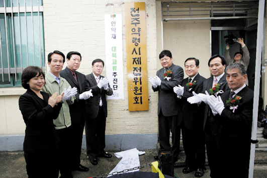 정현국님 다.jpg