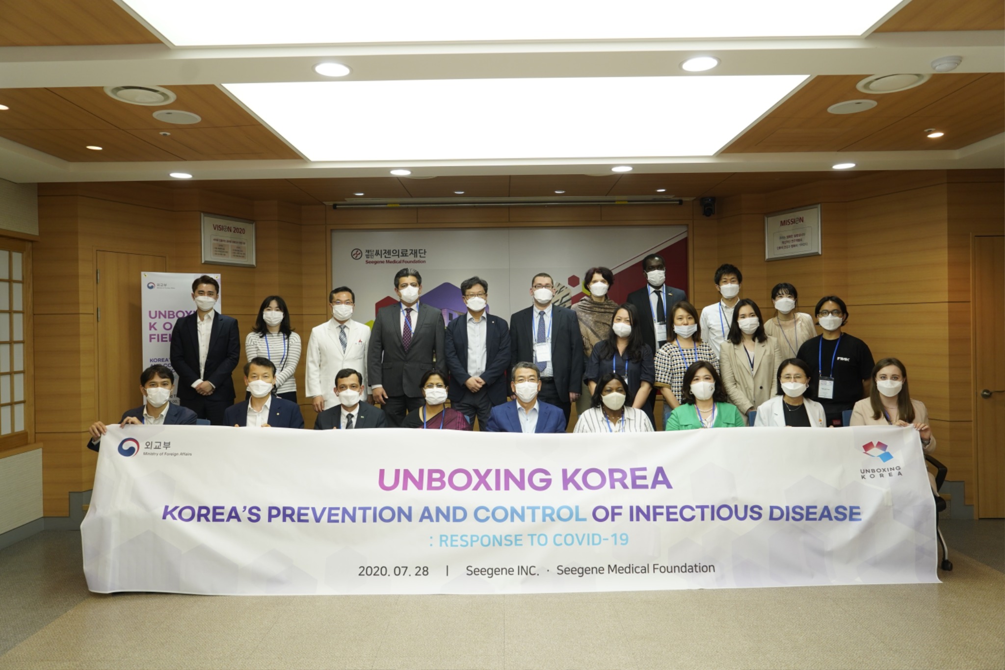 씨젠 방문행사.jpeg