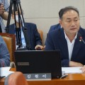 의료 불균형 해소 위한 '지역의사제' 도입 명문화