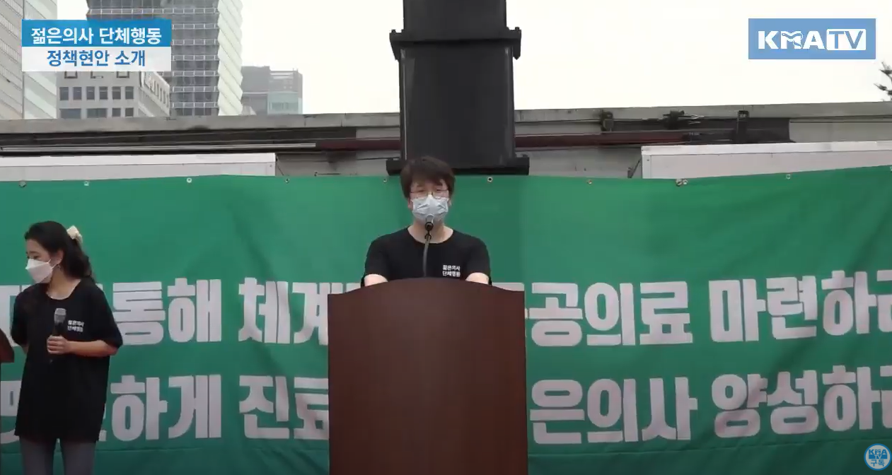 전공의5.png