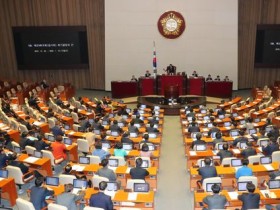 ‘질본 청 승격·복수차관제’ 국회 본회의 통과