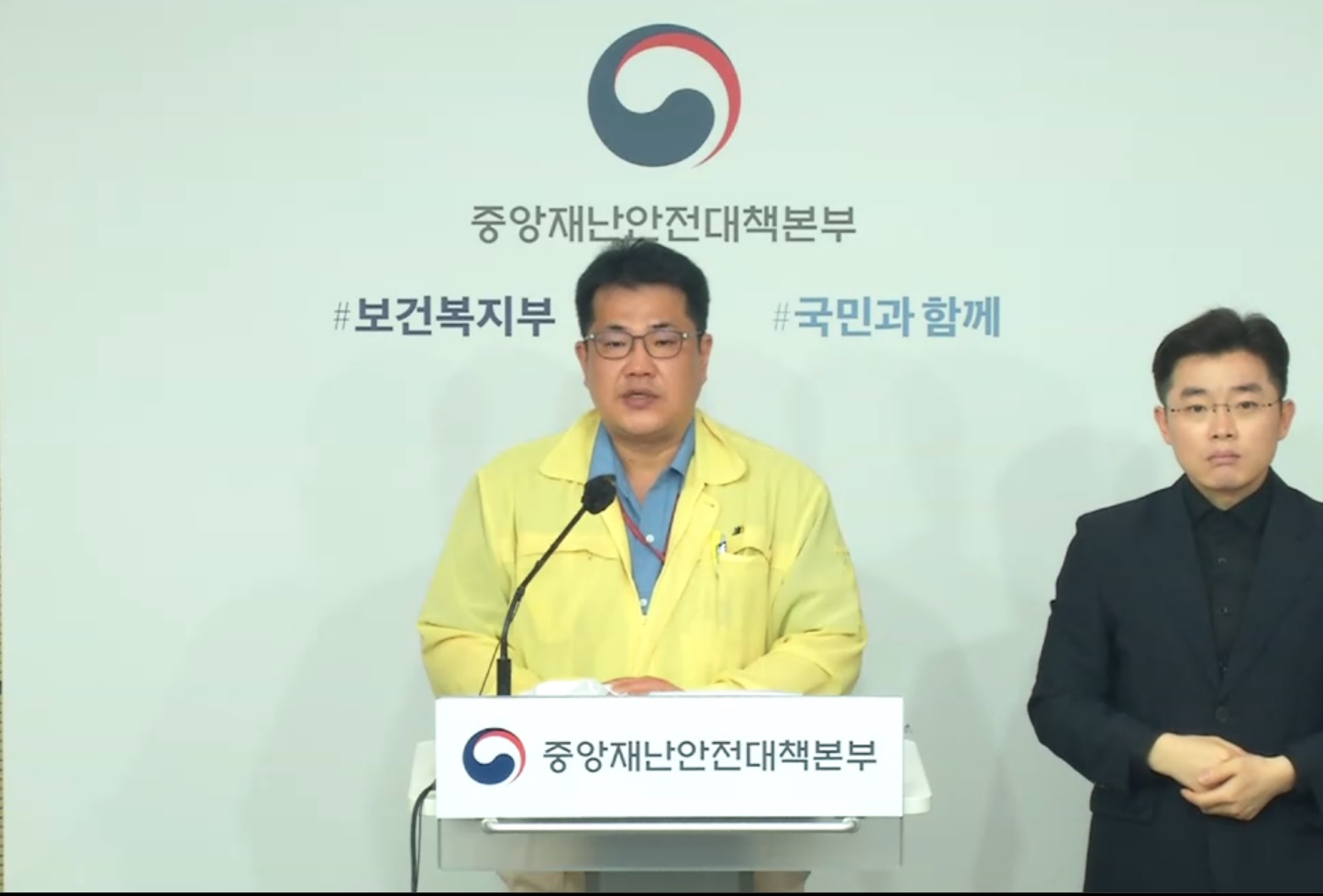 손영래 반장.jpg