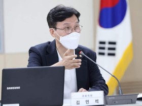 국회 보건복지위원장에 김민석 의원