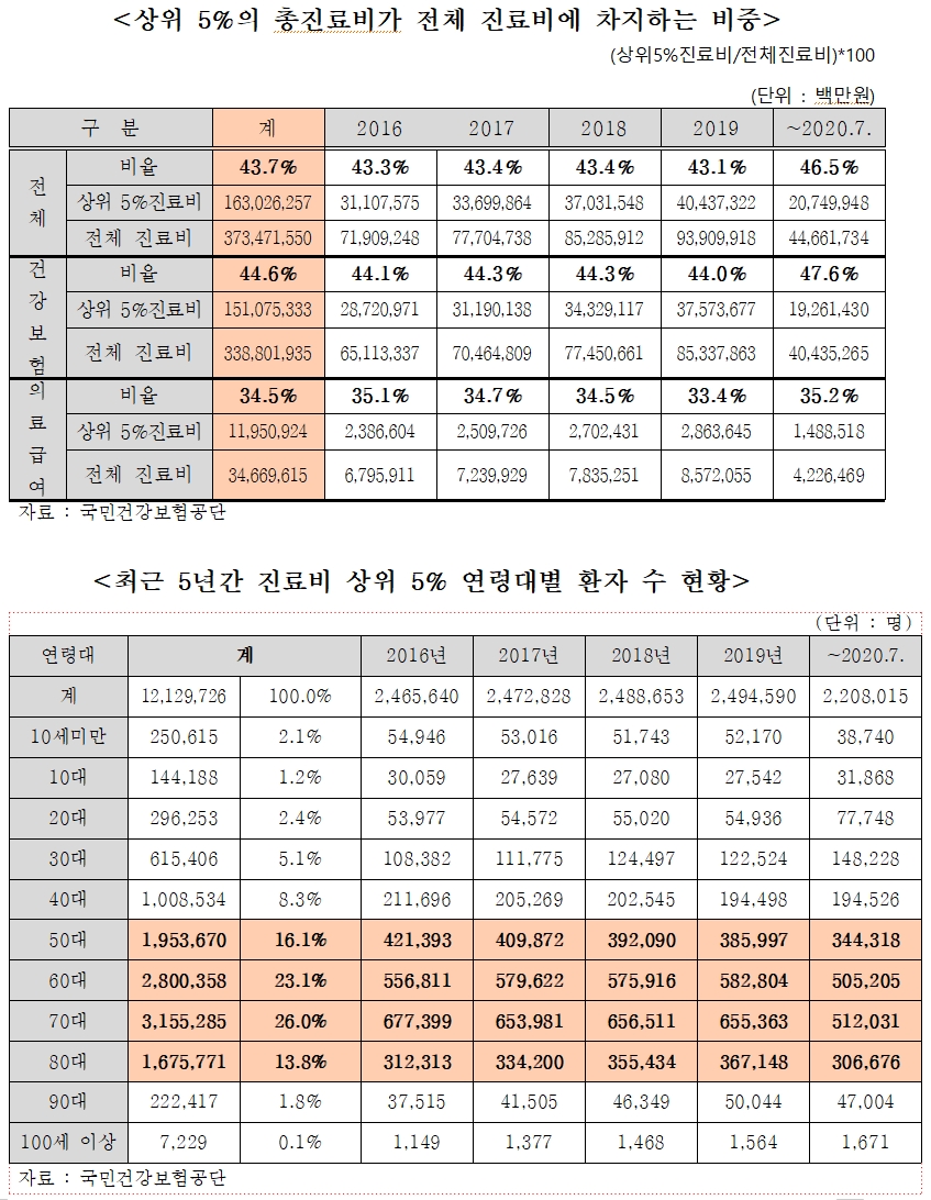 최연숙2.jpg