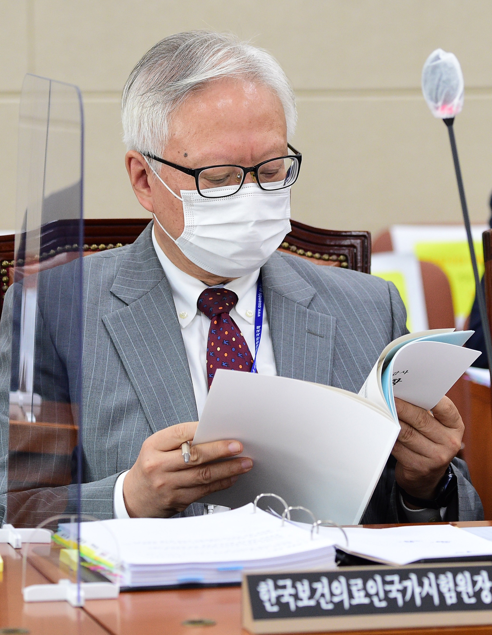 보건복지위 국감-02.jpg